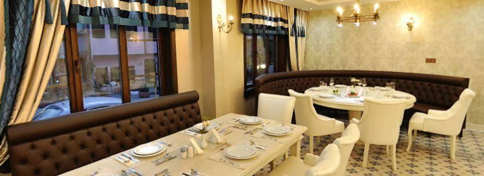 Arslanli Konak Hotel Эскишехир Экстерьер фото